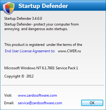 Startup Defender 3.4