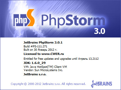 JetBrains PhpStorm 3.0.1