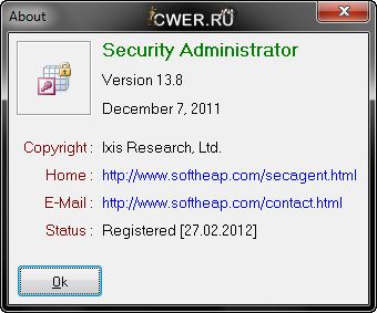 Security Administrator 13.8
