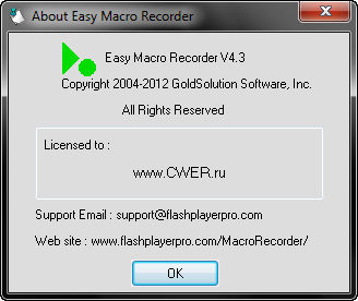 Easy Macro Recorder 4.3