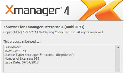 Xmanager Enterprise 4.0 Build 0193