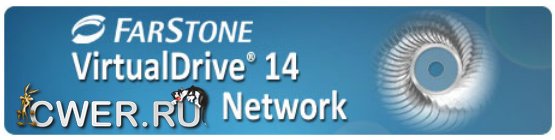 VirtualDrive Network