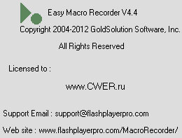 Easy Macro Recorder 4.4