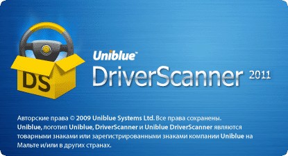 DriverScanner
