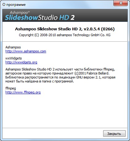 Slideshow Studio HD