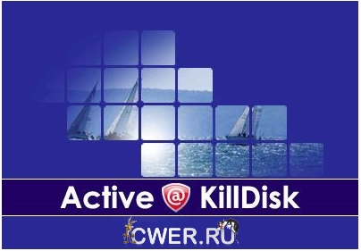 Active@ KillDisk