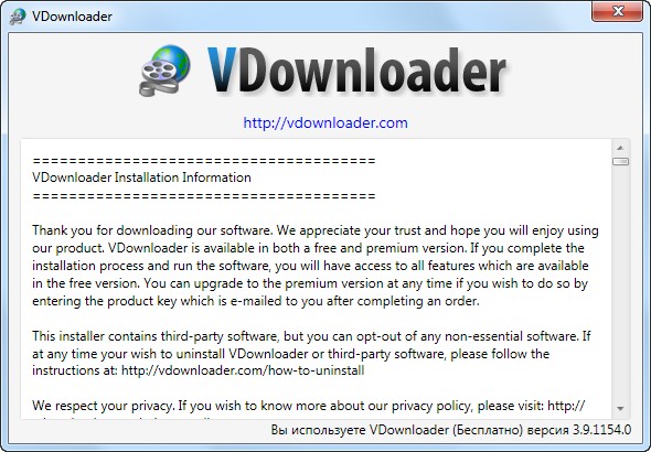 VDownloader