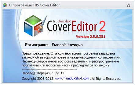 TBS Cover Editor