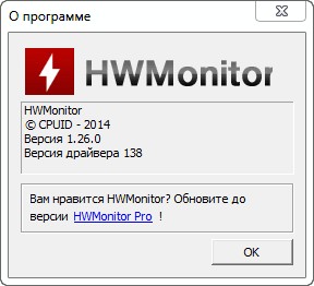 HWMonitor