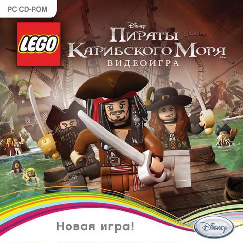 LEGO Пираты Карибского моря (2011/RePack)