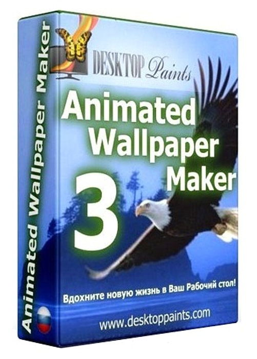Animated Wallpaper Maker 