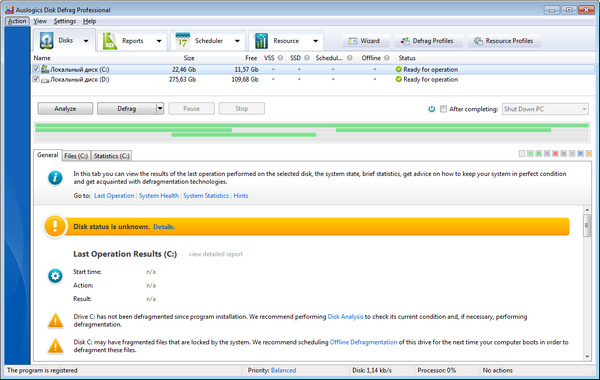 Auslogics Disk Defrag Pro