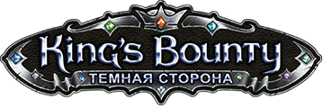 Kings Bounty: Dark Side logo
