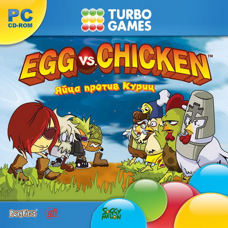 Яйца против куриц