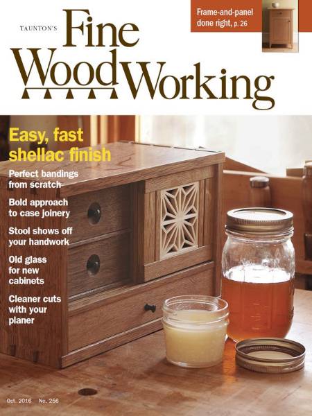 Fine Woodworking №256 (September-October 2016)