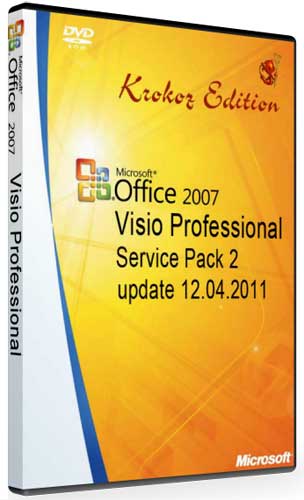 Microsoft Office Visio Professional 2007 SP2 Krokoz Edition