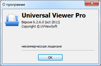 Universal Viewer Pro 6.2.6.0