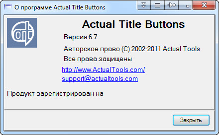 Actual Title Buttons 6.7